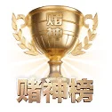 战术沙盘 App 破局
